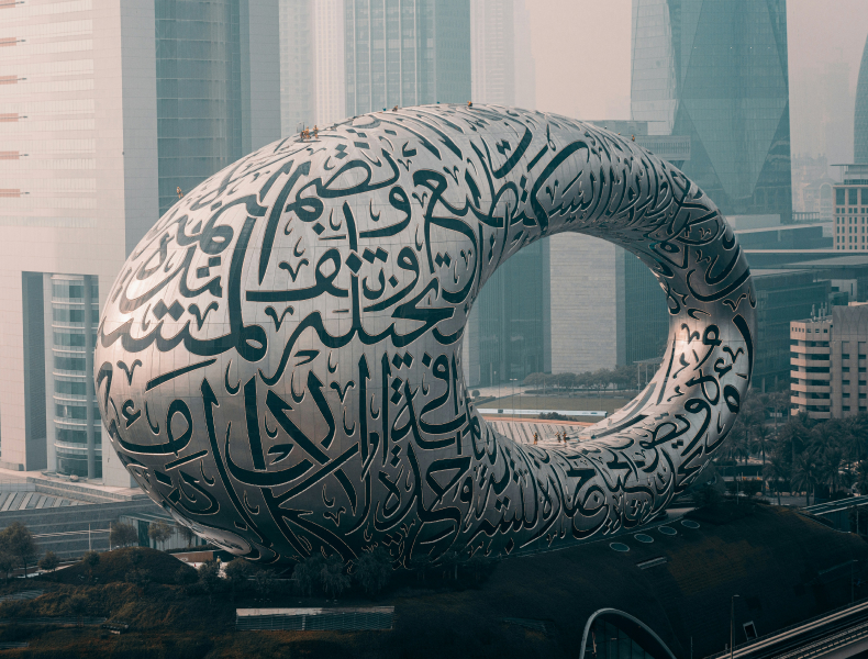 UAE